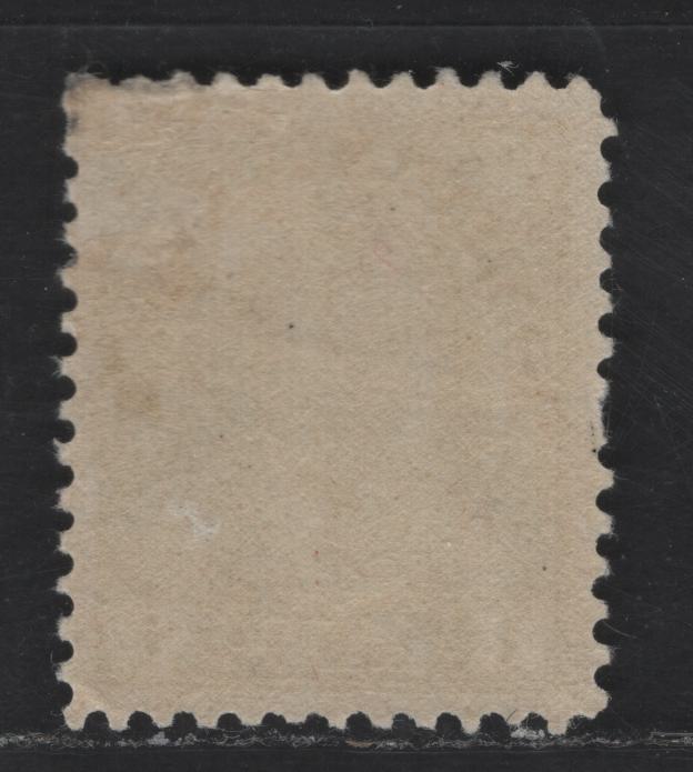 Lot 296 Canada #104ii 1c Dark Yellow Green King George V, 1911-1928 Admiral Issue, A VFOG Single, Retouched Frameline