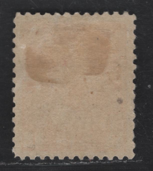 Lot 299 Canada #105 1c Chrome Yellow King George V, 1911-1928 Admiral Issue, A VFOG Single, Die 1, Wet Printing, Weakly Retouched Frameline, Natural Paper Inclusion In Leaves