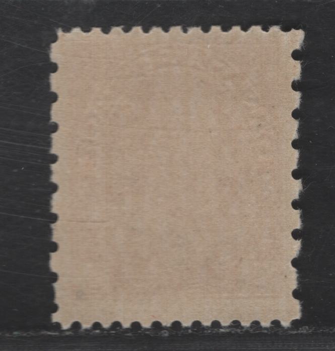 Lot 318 Canada #184 3c Carmine Red King George V, 1931 Admiral Provisional Issue, A VFNH Single, Die 2, Perf 12x8, Dry Printing, Streaky Gum