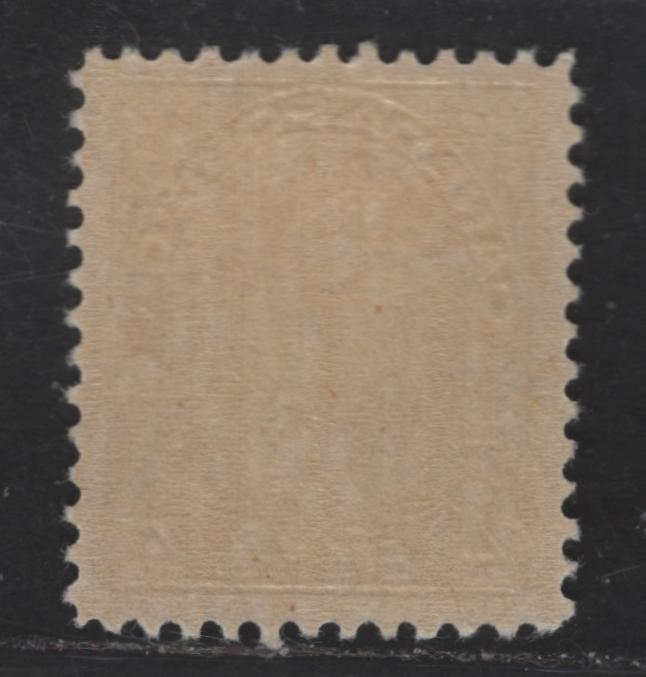 Lot 323 Canada #110d 4c Bistre Yellow King George V, 1911-1928 Admiral Issue, A VFOG Single, Dry Printing, Redrawn Frameline, Streaky Gum