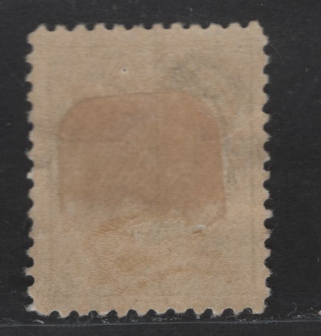 Lot 325 Canada #111 5c Blue King George V, 1911-1928 Admiral Issue, A VFOG Single, Normal Frameline