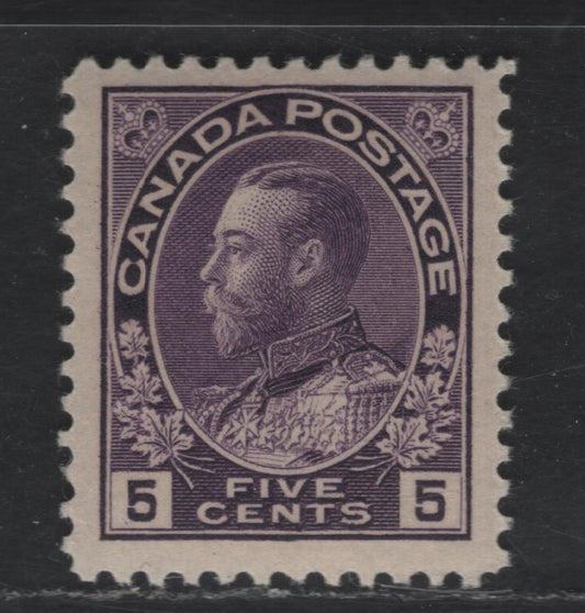 Lot 329 Canada #112 5c Deep Rose Lilac King George V, 1911-1928 Admiral Issue, A VFOG Single, Normal Frameline, Wet Printing
