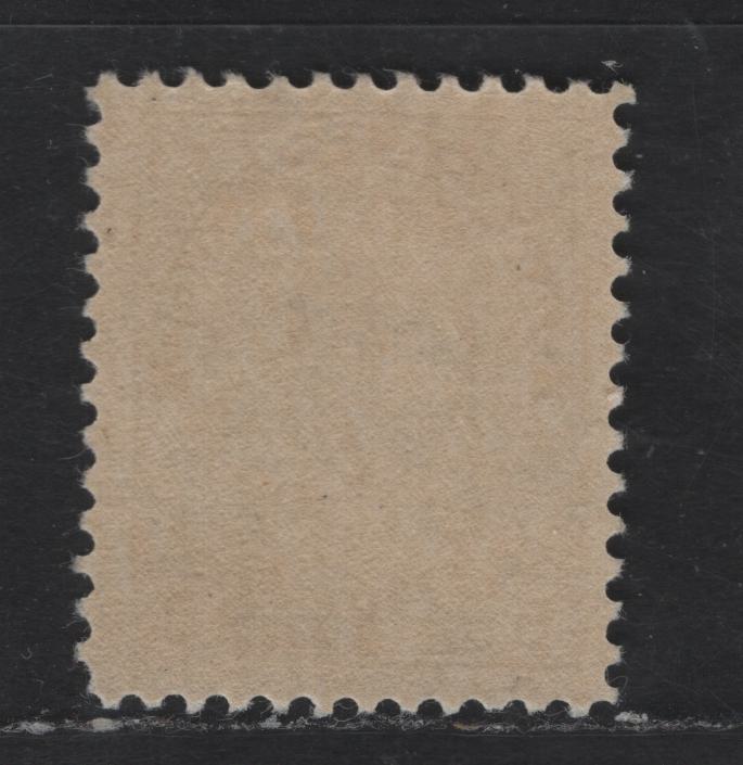 Lot 330 Canada #112 5c Deep Rose Lilac King George V, 1911-1928 Admiral Issue, A FOG Single, Normal Frameline, Wet Printing