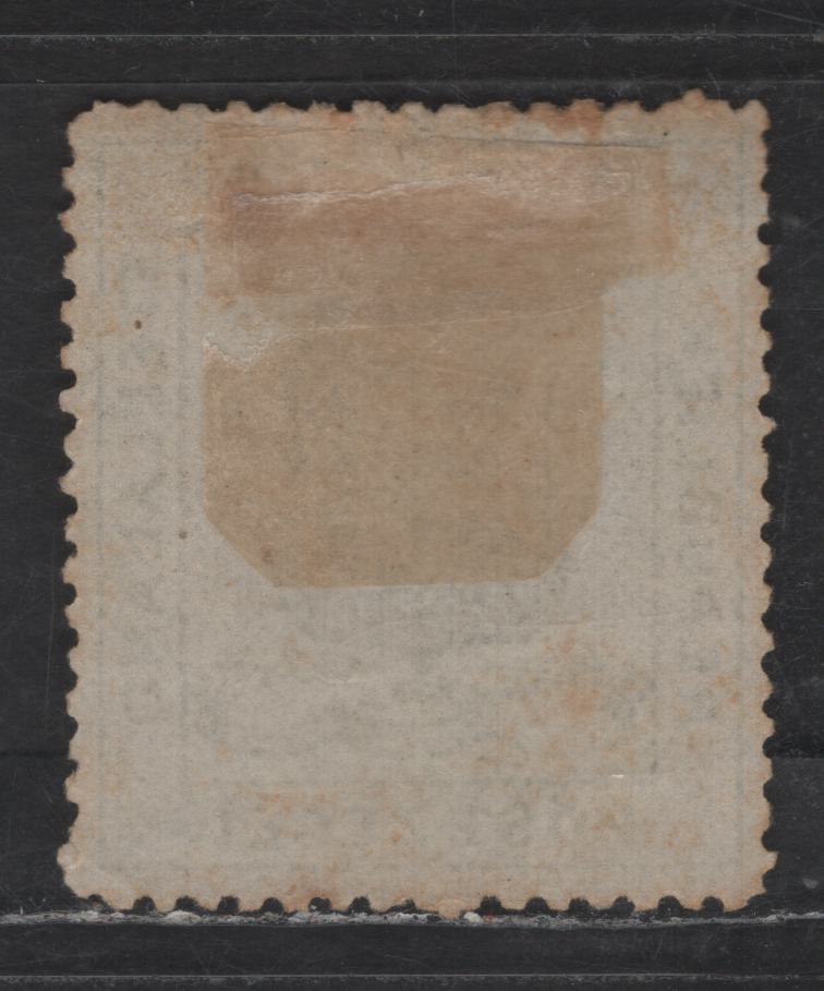 Lot 33 Bechuanaland - Stellaland SG#3 4d Olive Gray Coat of Arms, 1884 Arms Issue, A FOG Single, Severe Foxing