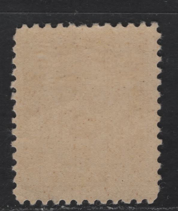 Lot 336 Canada #113a 7c Olive Bistre King George V, 1911-1928 Admiral Issue, A VFOG Single, Normal Frameline