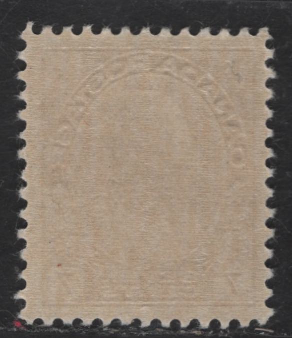 Lot 343 Canada #114 7c Red Brown King George V, 1911-1928 Admiral Issue, A VFOG Single, Dry Printing, Retouched Frameline, Streaky Gum