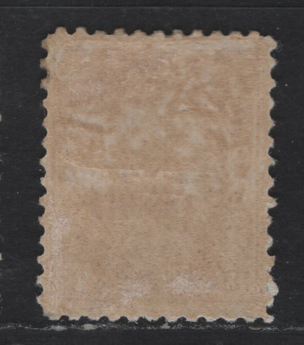 Lot 350 Canada #116a 10c Reddish Purple King George V, 1911-1928 Admiral Issue, A FOG Single, Weakly Retouched Frameline