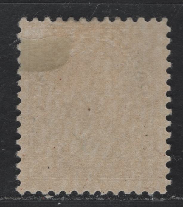 Lot 354B Canada #118 10c Bistre Brown King George V, 1911-1928 Admiral Issue, A FOG Single, Dry Printing, Weakly Retouched Frameline