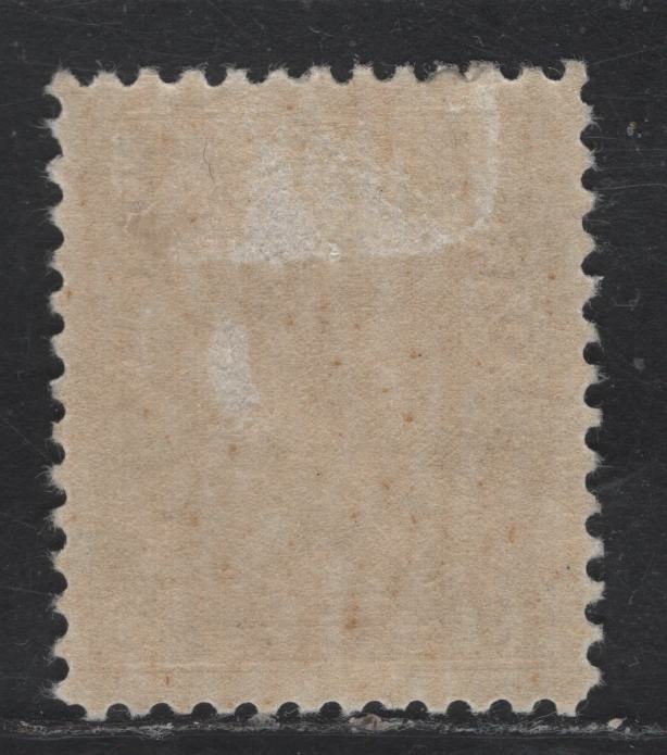 Lot 355 Canada #118 10c Pale Ochre brown King George V, 1911-1928 Admiral Issue, A VFOG Single, Dry Printing, Retouched Frameline, Streaky Semi Glossy Gum