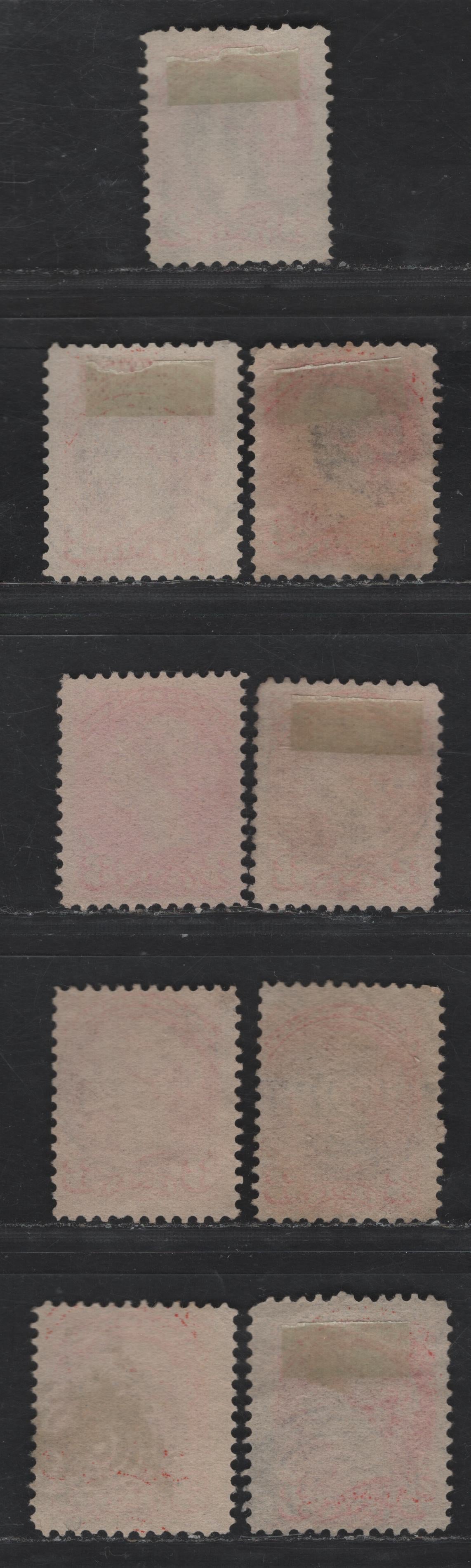 Lot 358 Canada #41 3c Dull Orange Vermillion, Deep Orange Vermillion & Deep Bright Vermillion Queen Victoria, 1888-1897 Small Queen Issue, 9 Fine Used Singles, Second Ottawa Printings, Various Papers, Target Cancels