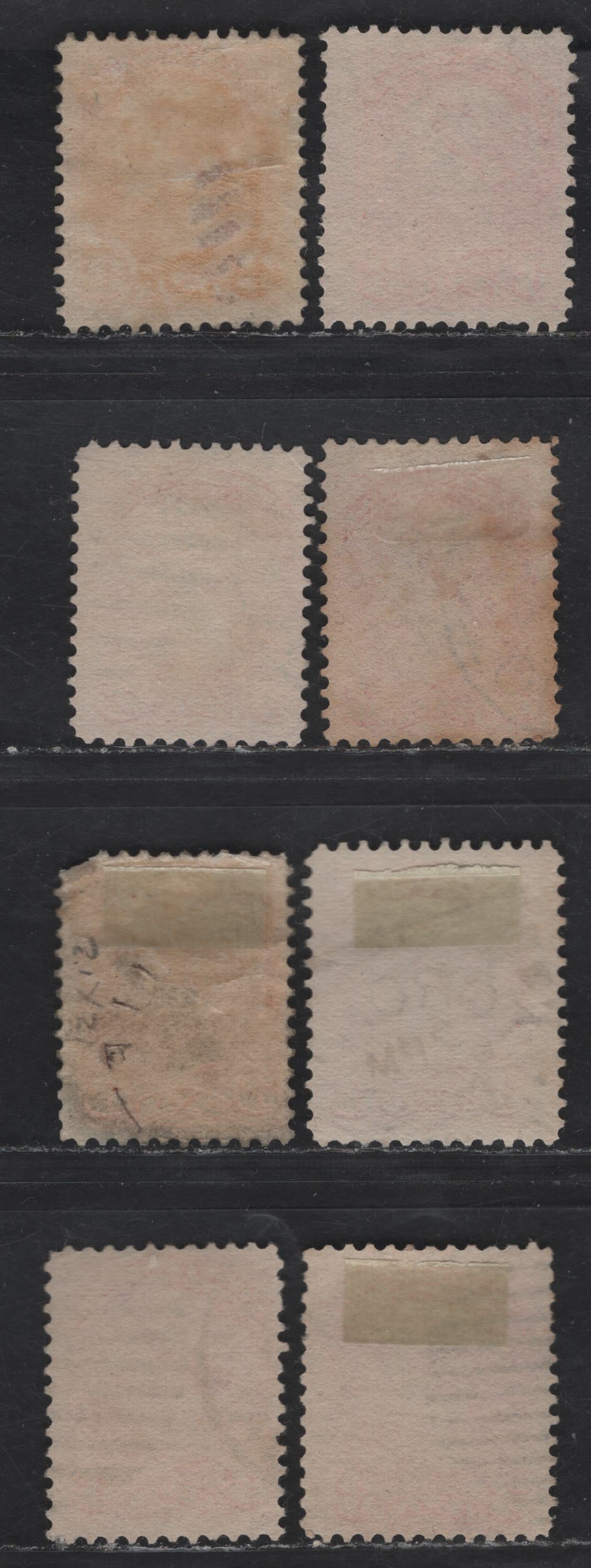 Lot 363 Canada #41 3c Vermillion & Orange Vermillion Queen Victoria, 1888-1897 Small Queen Issue, 8 Fine Used Singles, Mid Second Ottawa Printings, Paper 2O-I