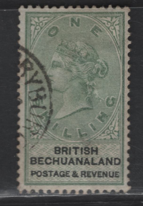 Lot 37 (C) British Bechuanaland SG#15 1/- Green & Black Queen Victoria, 1888 Queen Victoria Keyplate Issue, A Very Fine Used Single