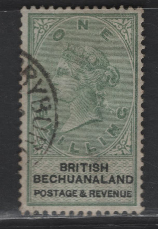 Lot 37 (C) British Bechuanaland SG#15 1/- Green & Black Queen Victoria, 1888 Queen Victoria Keyplate Issue, A Very Fine Used Single