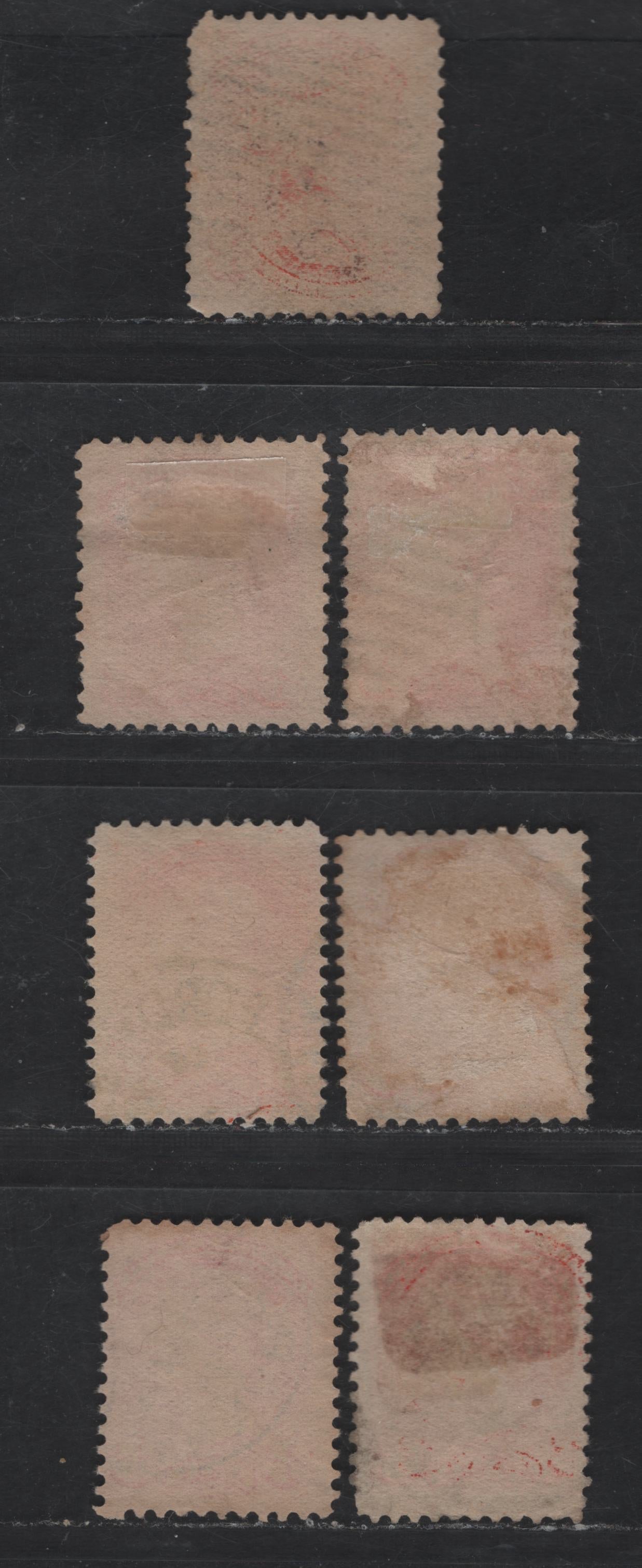 Lot 371 Canada #41 3c Orange Vermillion, Bright Vermillion, Deep/Pale Vermillion Queen Victoria, 1888-1897 Small Queen Issue, 7 Fine Used Singles, Mid Second Ottawa Printings, Different Shades From Lot 139, Paper 2O-P