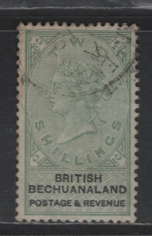 Lot 38 (C) British Bechuanaland SG#16 2/- Green & Black Queen Victoria, 1888 Queen Victoria Keyplate Issue, A Very Fine Used Single