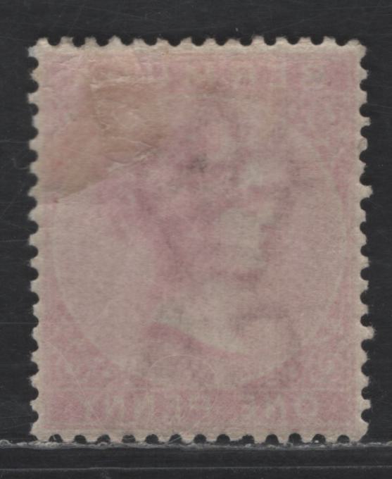Lot 55 Bermuda SG#24a 1d Aniline Carmine Queen Victoria, 1880 Queen Victoria Keyplate Issue, A VFOG Single
