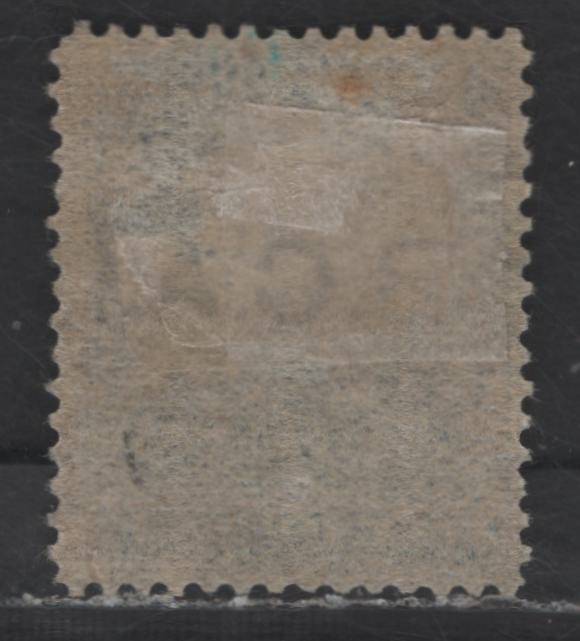 Lot 60 British Central Africa SG#1 1d Black Rhodesia Arms, 1891-1895 BCA Overprinted Rhodesia Arms Issue, A FOG Single