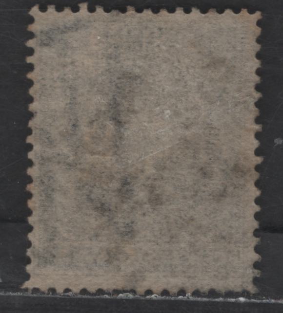 Lot 61 British Central Africa SG#1 1d Black Rhodesia Arms, 1891-1895 BCA Overprinted Rhodesia Arms Issue, A Fine Used Single, Inverted Double Lined 1 Wmk