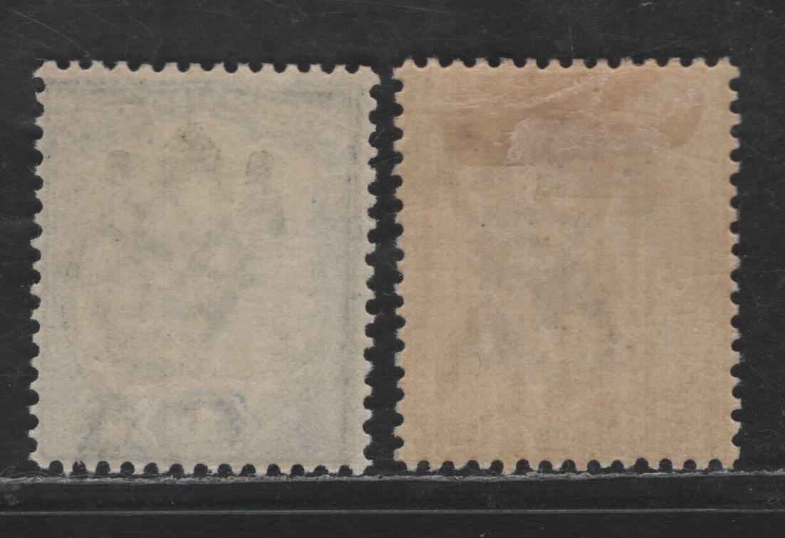 Lot 63 British Central Africa SG#43-44 1d - 2d Black & Ultramarine - Black & Yellow Arms, 1897-1900 Arms Issue, 2 VFOG Singles