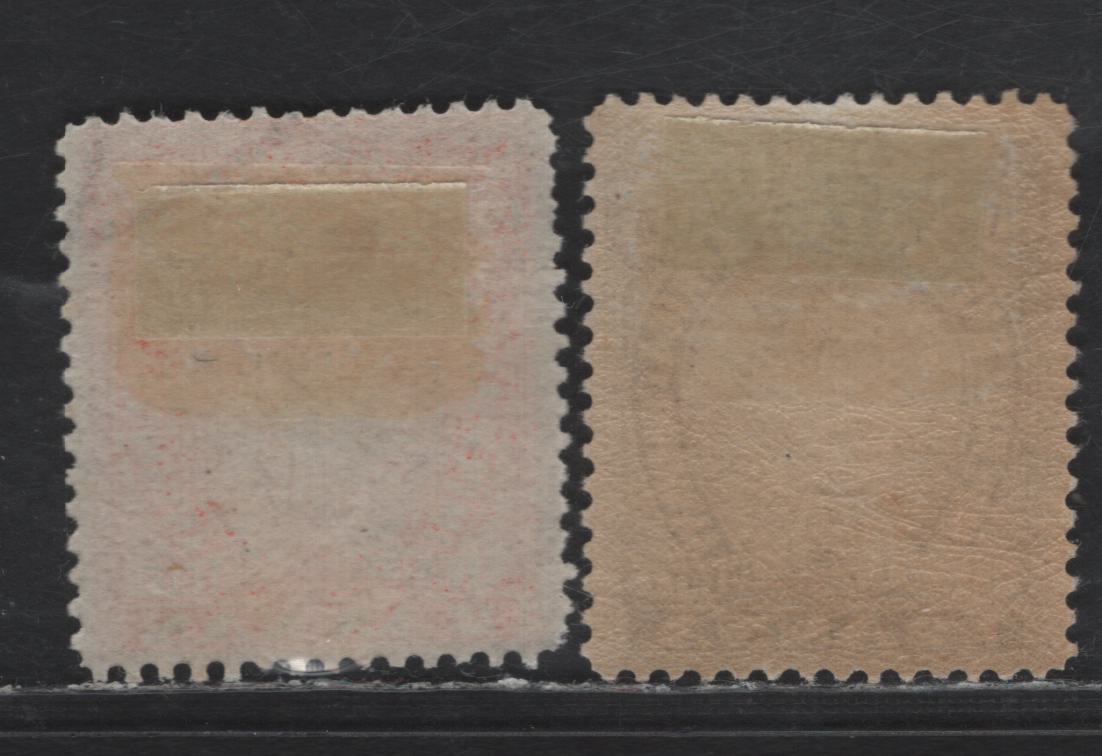 Lot 64 British East Africa SG#4, 6 1/2a - 2a Dull Brown - Vermillion Crown Over Sun, 1890-1895 Crown Over Sun Issue, 2 VFOG Singles