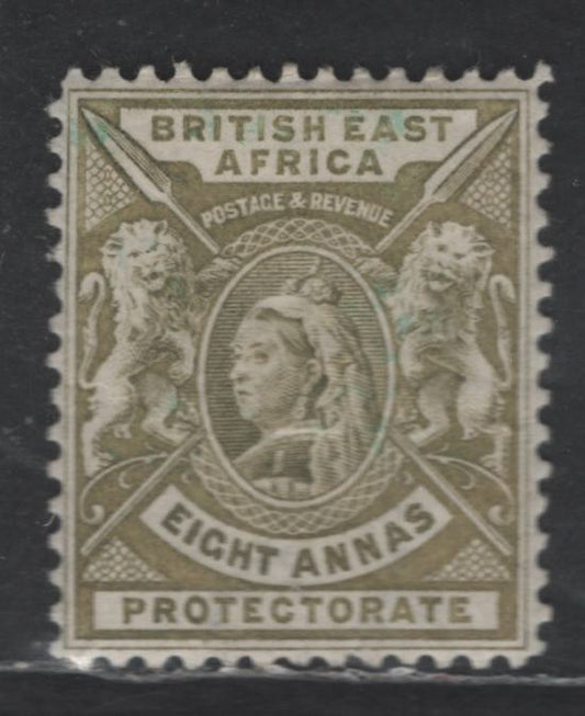 Lot 66 British East Africa SG#74 8a Gray Olive Queen Victoria, 1896-1901 Engraved Queen Victoria Widow's Weeds & Arms Issue, A VFOG Single