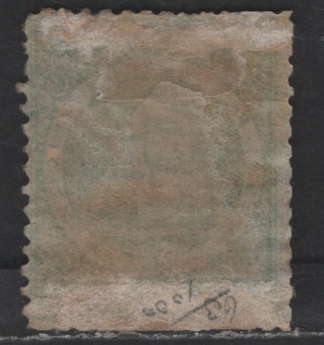 Lot 70 British East Africa SG#77 24c Green Seal of the Colony, 1863-1876 Seal of the Colony Issue, A VGOG Single, Perf 12
