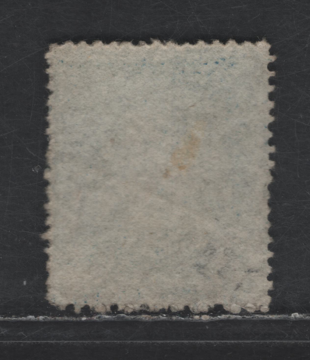 Lot 7 Barbados SG#23 1d Blue Britannia, 1861-1870 Britannia Issue, A Fine Used Single, Rough Perf 14-16, No Watermark