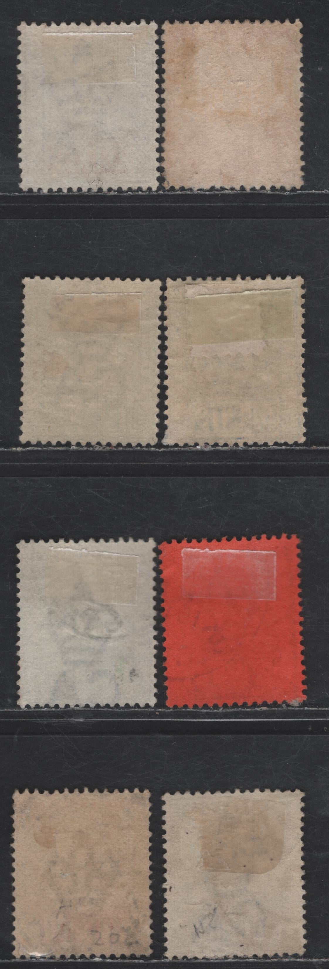 Lot 73 British Guiana SG#194, 213-214, 202, 213-214, 235, 237 2c - 48c Dull Purple & Orange - Gray & Purple Brown Badge of the Colony, 1889-1901 Badge of the Colony Issue, 7 Very Fine Used Singles, Crown CA Wmk