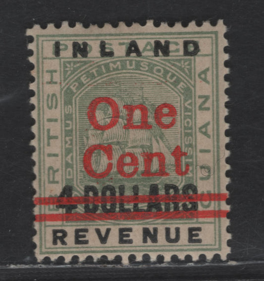Lot 74 British Guiana SG#210 1c on 4c Black & Green Badge of the Colony, 1890 Surcharge Issue, A VFOG Single