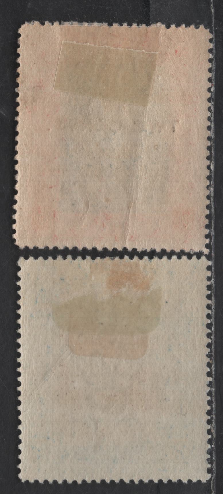Lot 76 British Guiana SG#217, 222 2c - 2c on 10c Brown & Carmine - Blue Black & Brown Red Mt Roraima - Kaieteur, 1898 Pictorial Issue, 2 F/VFOG Singles