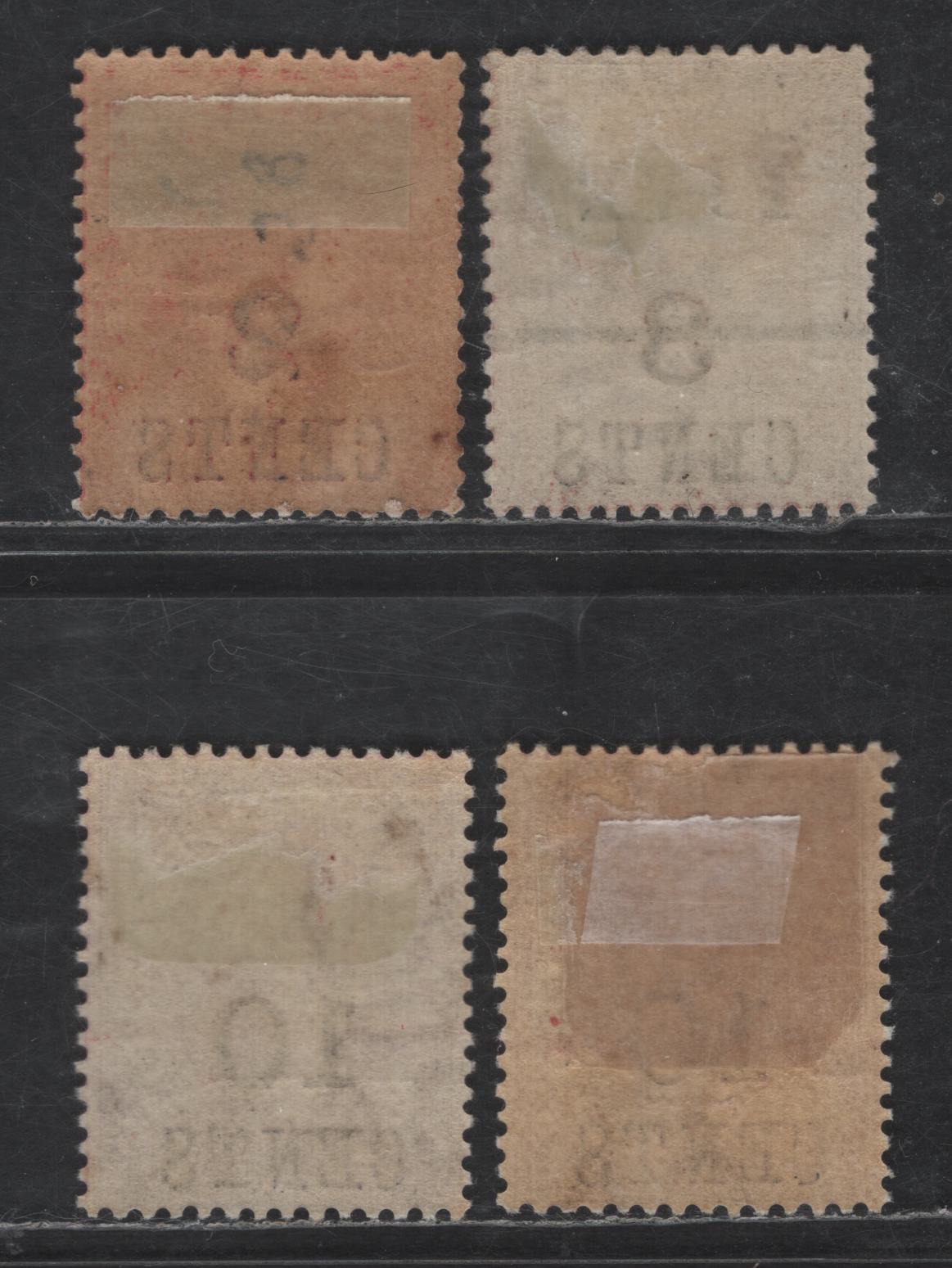 Lot 79 British Honduras SG#37. 43. 49 2c on 1d  - 5c on 3c on 3d Carmine - Red Brown Queen Victoria, 1888-1891 Surcharge Issue, 3 F/VFOG Singles, Two Shades Of The 6c on 10c on 4d