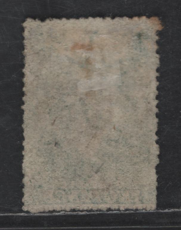 Lot 89 (C) Ceylon SG#29 2d Green Queen Victoria, 1861-1864 Perkins Bacon Courbould Heads Issue, A Very Good Used Single, Large Star Wmk, Rough Perf 14-15.5, Fine Centering, Small Pinhole