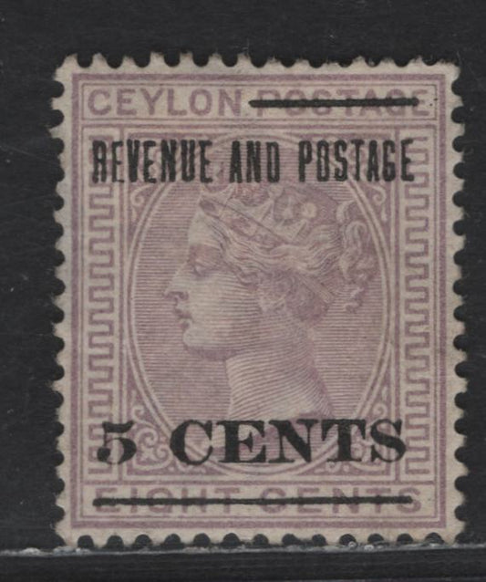 Lot 92 Ceylon SG#187 5c on 8c Lilac Queen Victoria, 1885 Perkins Bacon Courbould Heads Issue, A Very Fine Unused Single, Crown CA Wmk