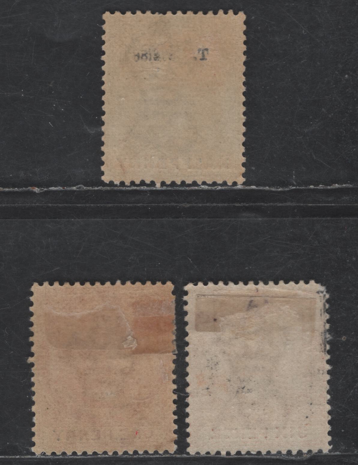 Lot 93 Dominica SG#20, 22a, 25 1/2d - 6d Dull Green - Orange Queen Victoria, 1886-1890 Queen Victoria Keyplate Issue, 3 F/VFOG Singles