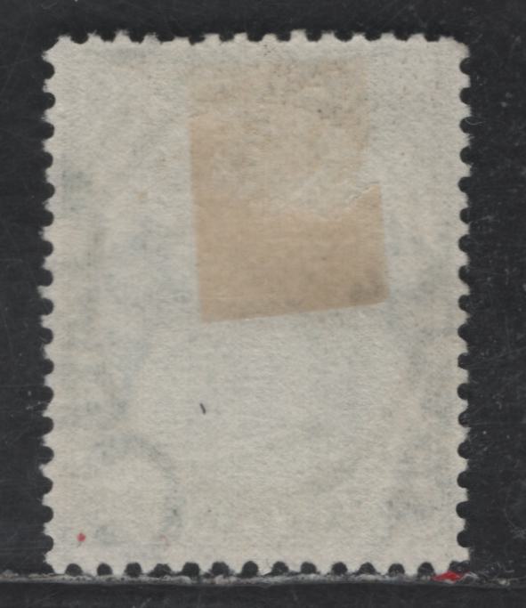 Lot 97 (C) Falkland Islands SG#15 1/2c Blue Green Queen Victoria, 1883-1886 Bradbury Wilkinson Engraved Queen Victoria Issue, A Very Fine Unused Single, No Gum