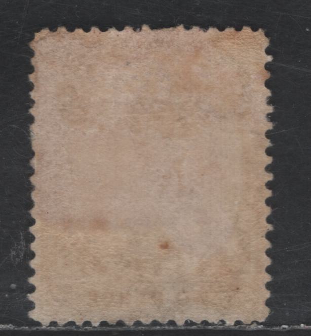 Lot 99 (C) Falkland Islands SG#25 2d Purple Queen Victoria, 1886-1890 Bradbury Wilkinson Engraved Queen Victoria Issue, A VFOG Single, Large Part OG