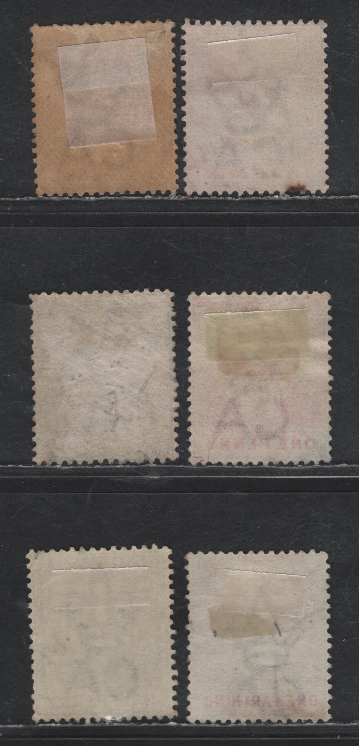 Barbados SG#105-110 1/4d - 5d Slate Gray & Carmine - Gray Olive Seal of Colony, 1892-1903 Badge of the Colony Issue, 6 Fine/Very Fine Used Singles, Crown CA Wmk