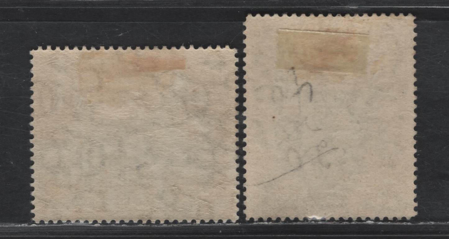 Lot 116 Barbados SG#152, 158 1d - 1/4d Black, Blue & Green -Black & Gray Nelson, 1906-1907 Tercentenary of Annexation - Nelson Centenary Issues, 2 VFOG Singles, Multiple Crown CA Wmk