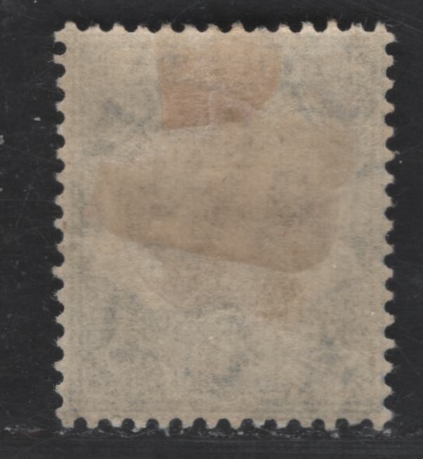 Lot 126 Bermuda SG#40 25d Brown & Ultramarine Dry Docks, 1906-1910 Dry Docks Definitives, A VFOG Single, Multiple Crown CA Wmk