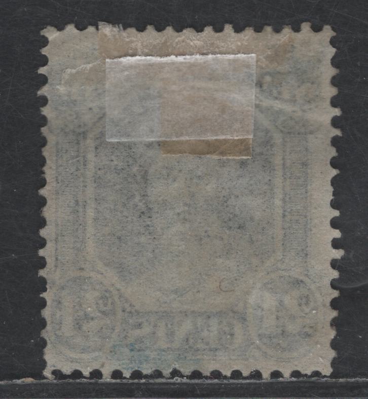 Lot 14 Newfoundland #31 24c Blue Queen Victoria, 1865-1894 First Cents Issue, A FOG Single, Large Part OG