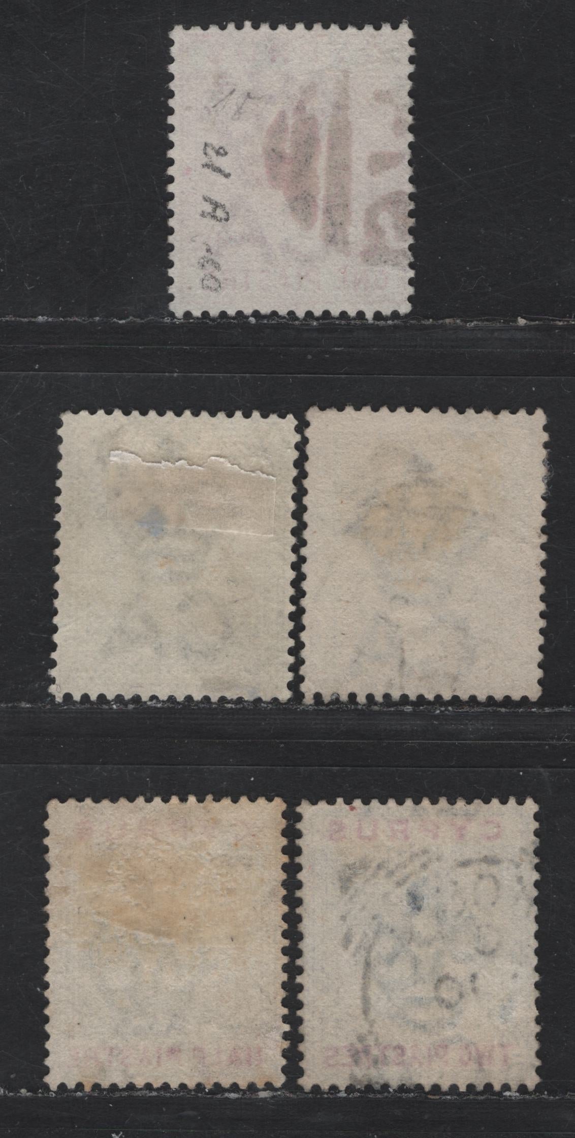 Lot 164 (C)Cyprus SG#18, 31, 34, 40, 42 1pi - 2pi Rose - Blue & purple Queen Victoria, 1882-1898 Queen Victoria Keyplates Issue, 5 Fine/Very Fine Used Singles, Crown CA Wmk