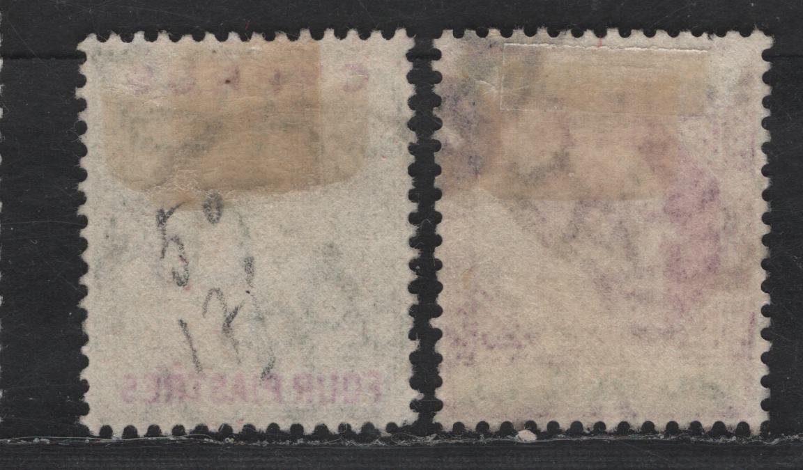 Lot 167 (C)Cyprus SG#63, 66 30pa - 4pi Purple & Green - Olive Green & Purple King Edward VII, 1904-1910 King Edward VII Keyplates Issue, 2 Very Fine Used Singles, Multiple Crown CA Wmks