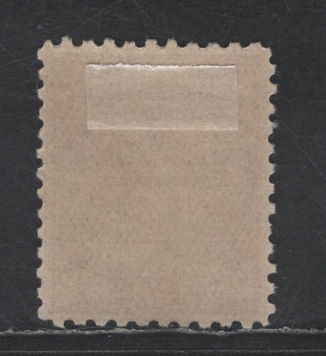 Lot 179 Fiji SG#103a 2.5d Yellow Brown Emblem, 1891-1898 Monogrammed Emblem Issue, A Very Fine Used Single Perf 11x11.75, ,