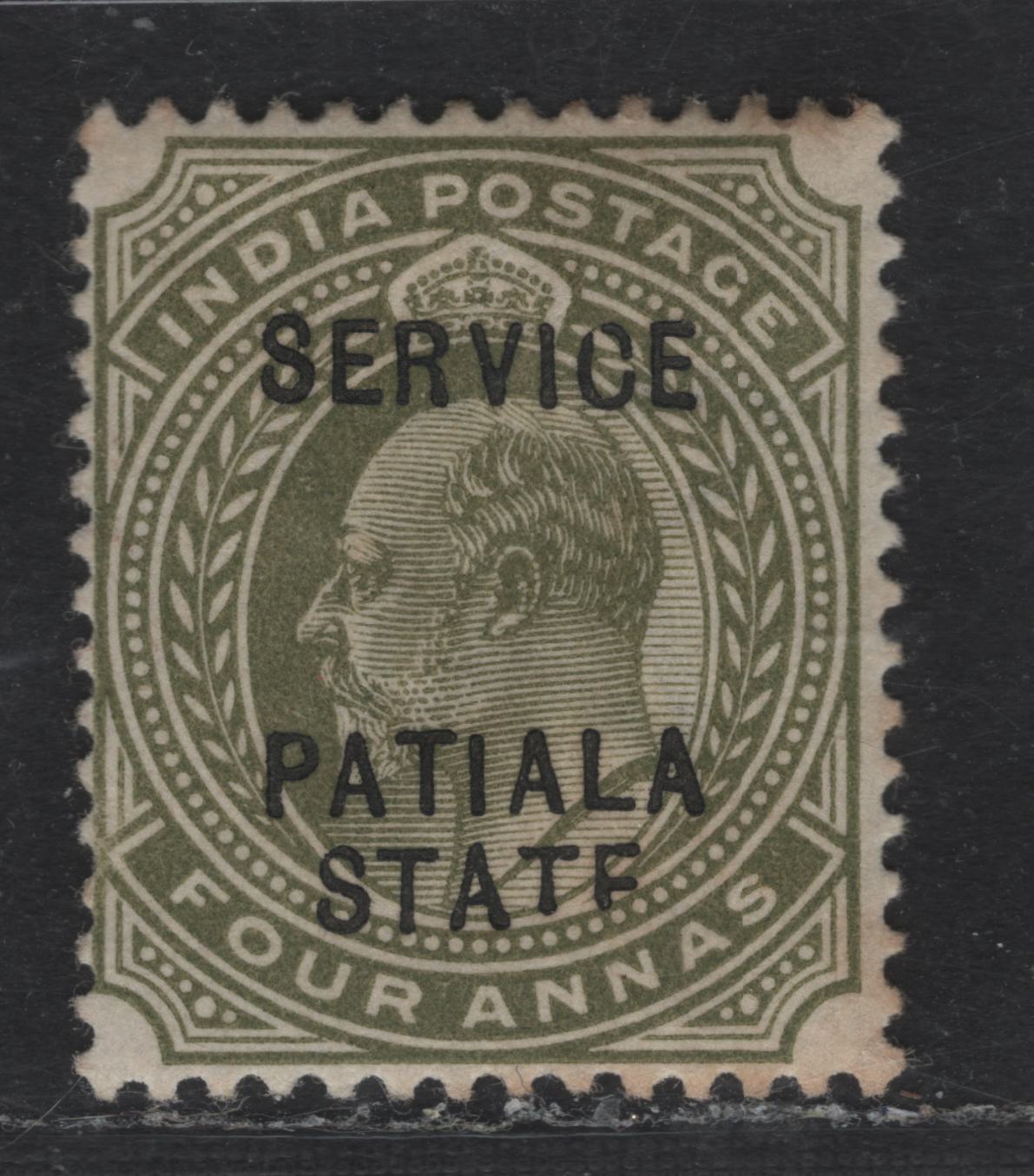 Lot 209 Patiala State (India) SG#O29 4a Olive King Edward VII, 1902-1903 Official Overprinted Issue, A VFOG Single, Service Overprint With Broken C, Short T & Incomplete E, Unlisted In Gibbons.