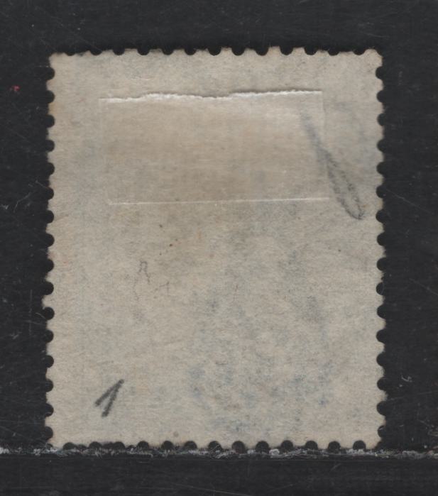 Lot 210 (C) Jamaica SG#1 1d Pale Blue Queen Victoria, 1860-1870 Queen Victoria Keyplate Issue, A Very Good Used Single, Pineapple Wmk