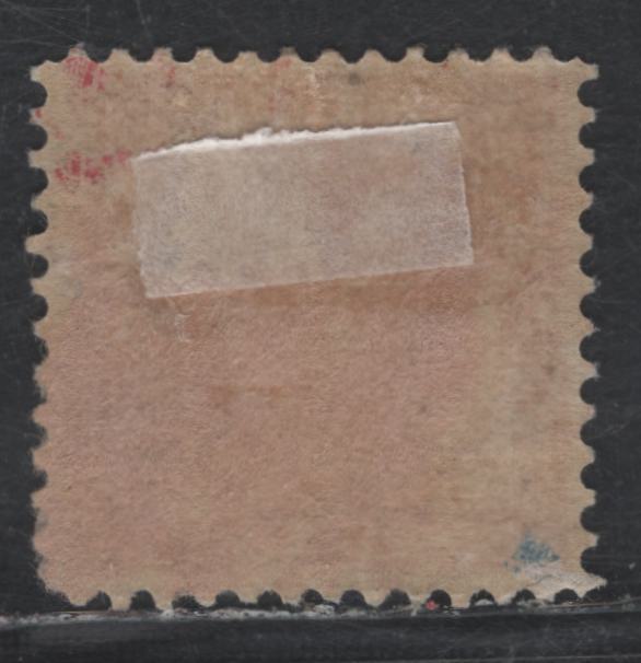 Lot 22 Newfoundland #56 1/2c Rose Red Newfoundland Dog, 1887-1898 5th Cents Issue, A FOG Single