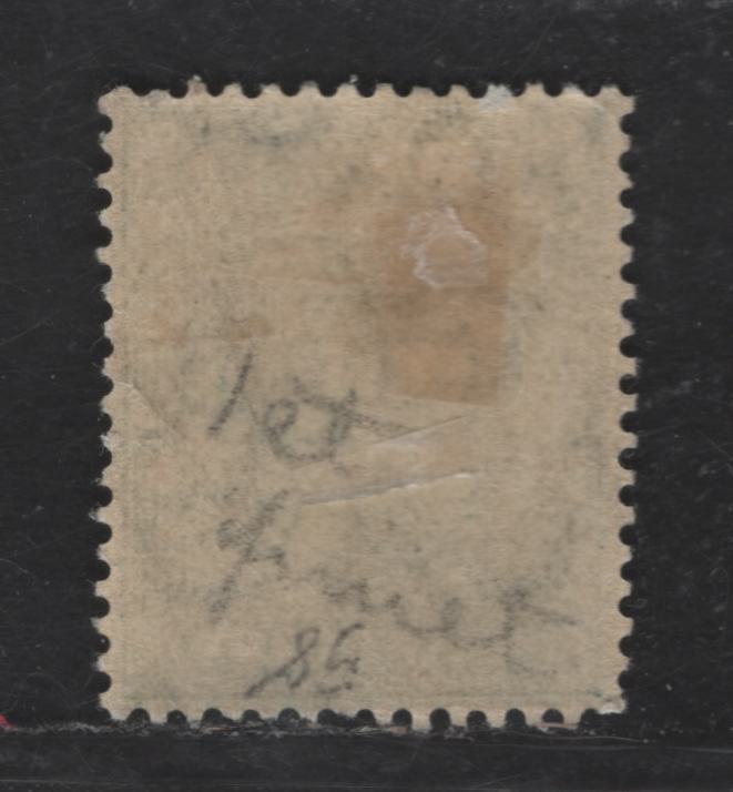 Lot 221 (C) Jamaica SG#38 Yellow Green  Arms - Queen Victoria, 1905-1911 Arms & Queen Victoria Keyplate Issues, A VFOG Single, Multiple Crown CA Wmk