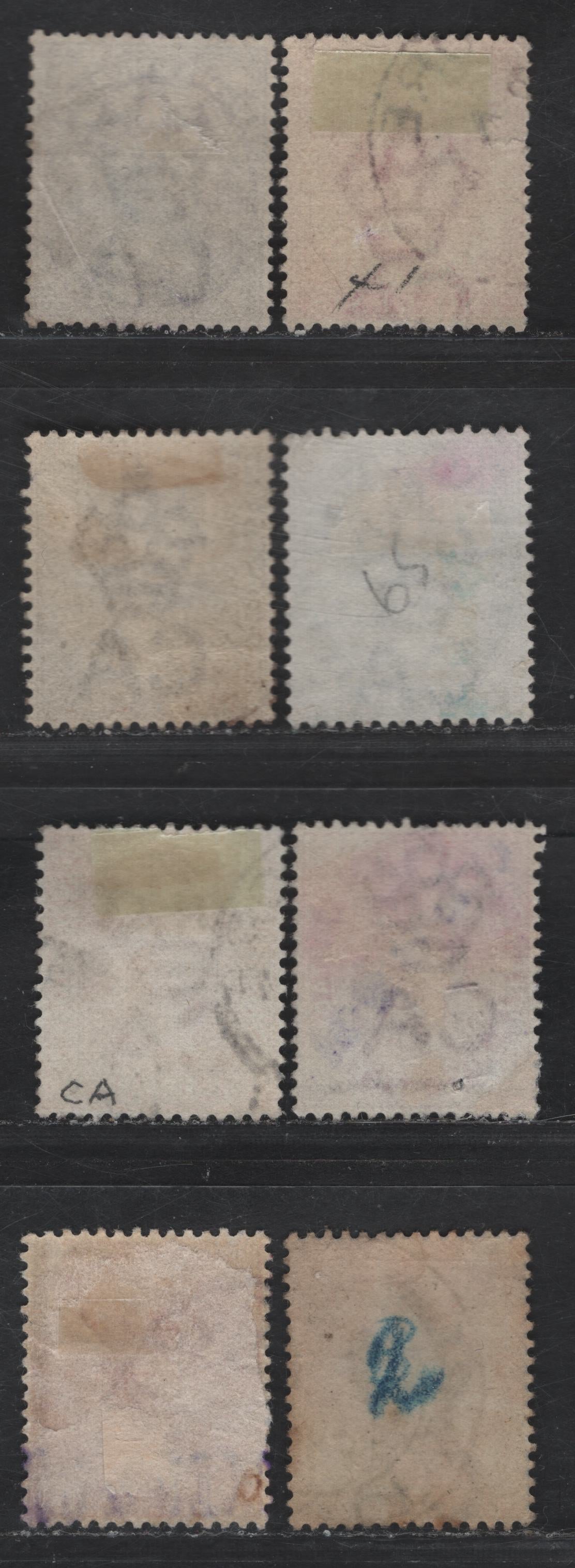 Lot 242 Straits Settlements SG#53, 63a, 64b, 65, 70, 100-101 10c - 8c Slate - Ultramarine Queen Victoria, 1882-1899 Queen Victoria Keyplates Issue, 7 Fine/Very Fine Used Singles, Crown CA Wmk