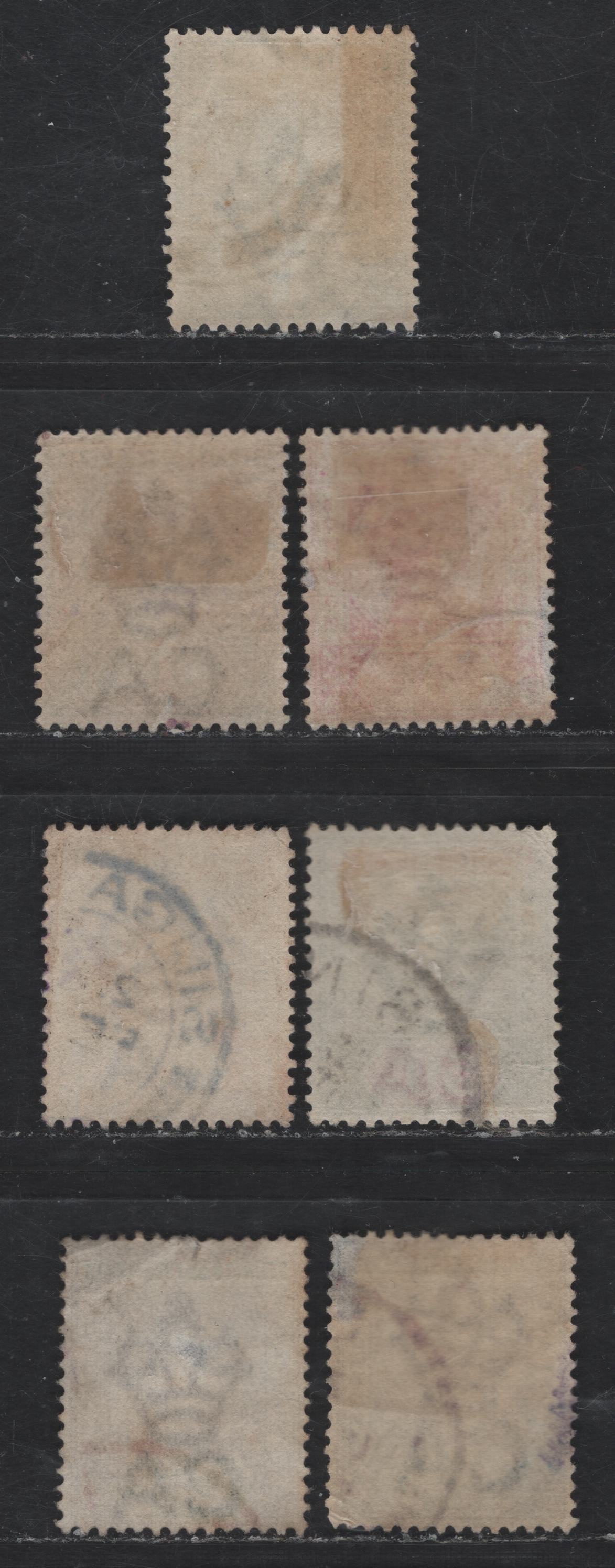 Lot 245 Straits Settlements SG#95-97, 103-103c, 104 1c - 50c Deep Dull Green - Olive Green & Carmine Queen Victoria, 1892-1899 Queen Victoria Imperium Keyplates, 7 Fine/Very Fine Used Singles