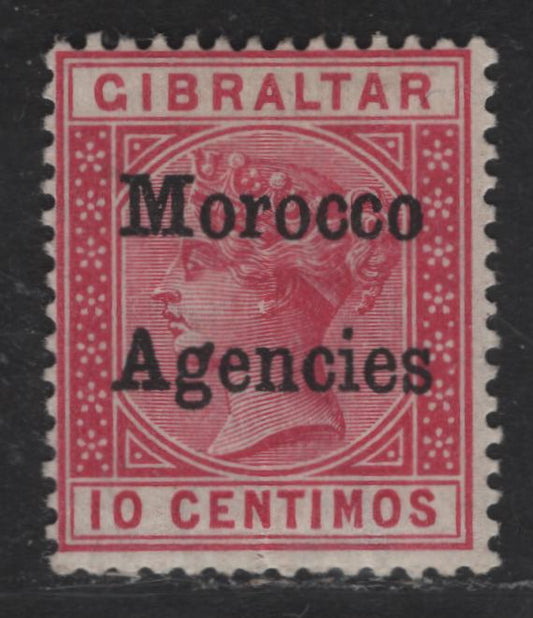 Lot 259 Morocco Agencies SG#2 10c Carmine Queen Victoria, 1898-1900 Queen Victoria Keyplates, A FOG Single, Setting 1 Overprint